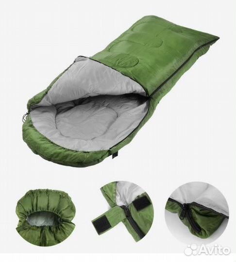 Спальный мешок -20