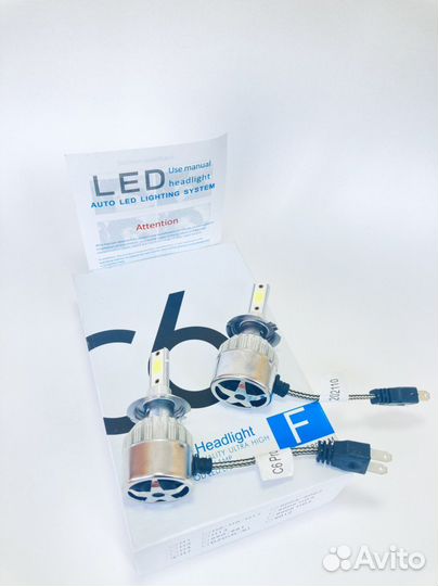 Лед лампы C6 Pro h7 светодиодные