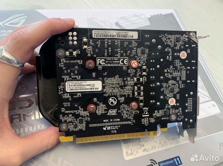 Видеокарта GeForce GTX 1050