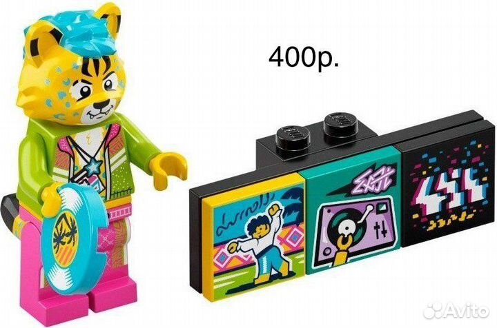 Минифигурка Лего Lego Vidiyo Minifigures 43101