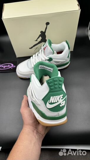 Nike air jordan 4 sb pine green