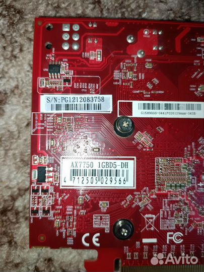 Видеокарта radeon