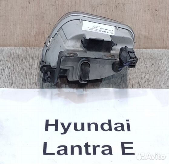 Фара птф Rh Hyundai Lantra E, до рестайлинга, 1996