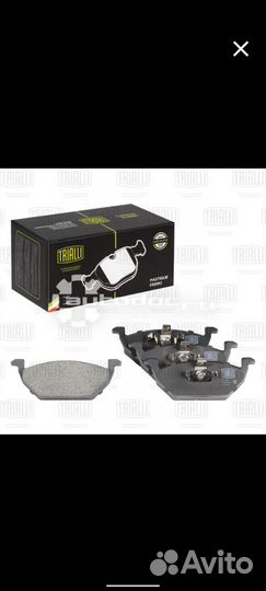 Колодки тормозные VAG pf1802