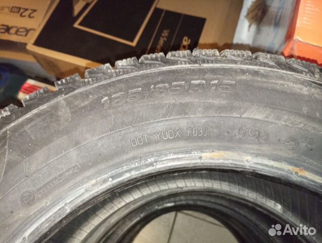 Viatti Brina Nordico V-522 185/65 R15 88T