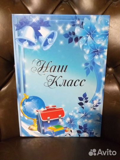 Выпускные альбомы, ретушь фотографий