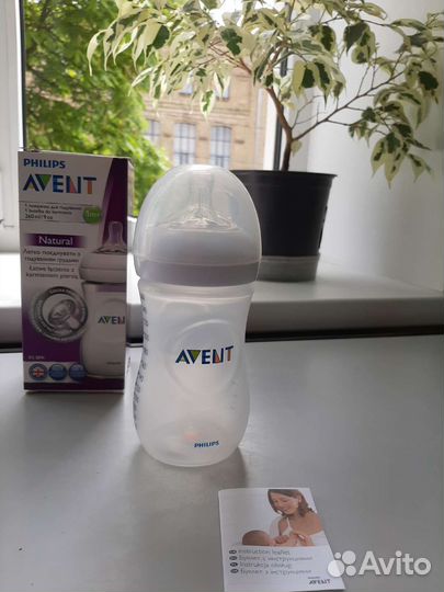 Бутылочки для кормления avent