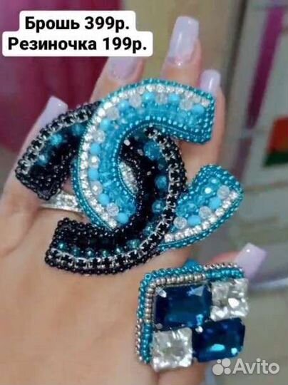 Брошь ручной работы