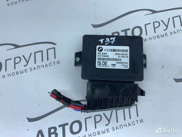 Блок EMF Bmw 5Er 530D F11 Ф11 универсал N57D30 3.0