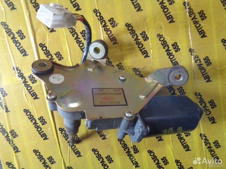 Моторчик стеклоочистителей задний Chery Kimo S12