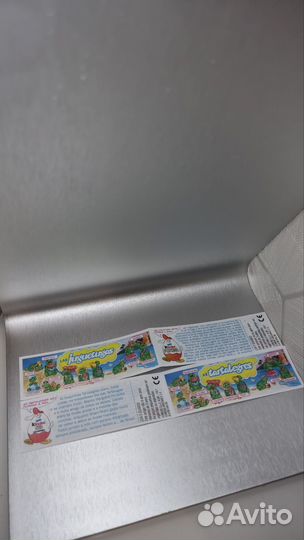 Вкладыши от киндер