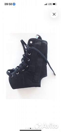 Ортез на голеностопный сустав S