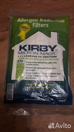 Мешки для пылесоса кирби