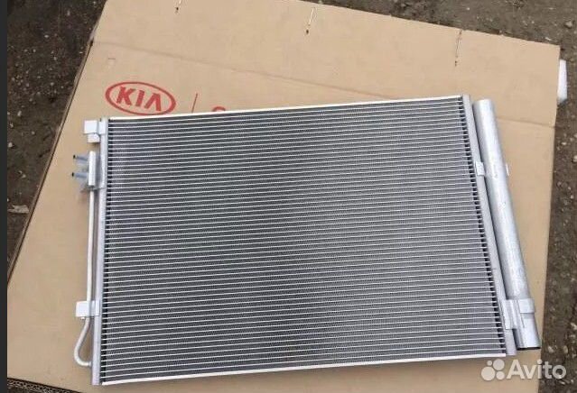 Радиатор кондиционера Hyundai /Kia