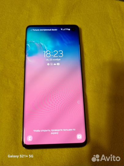Samsung Galaxy S10, 8/128 ГБ