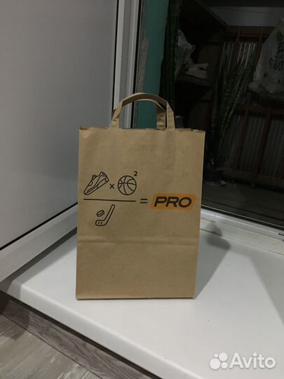 Пакет вещей