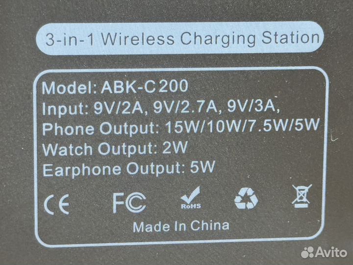 Быстрая зарядка всех гаджетов 3 в 1