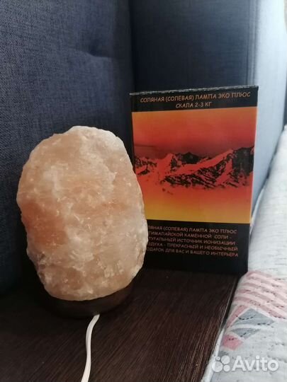 Соляная лампа