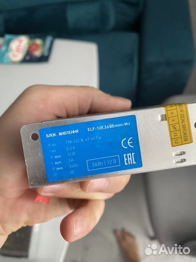 Блок питания для светодиодной ленты, вывески