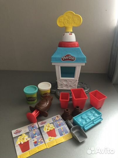 Play-Doh