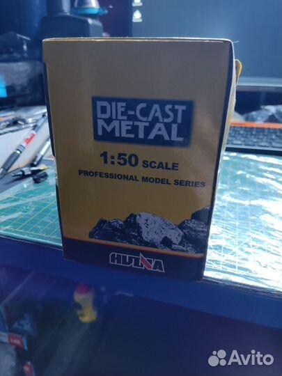 Автокран 1:50