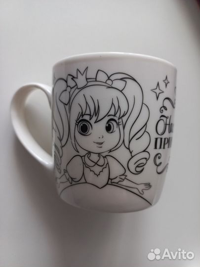 Набор для детского творчества