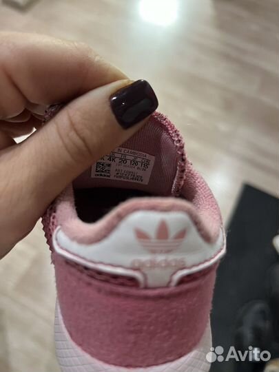 Кроссовки adidas
