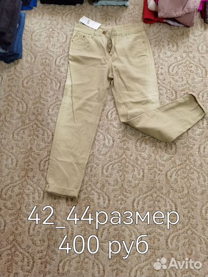 Женские вещи пакетом 42 44 zara