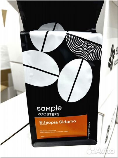 Кофе в зернах