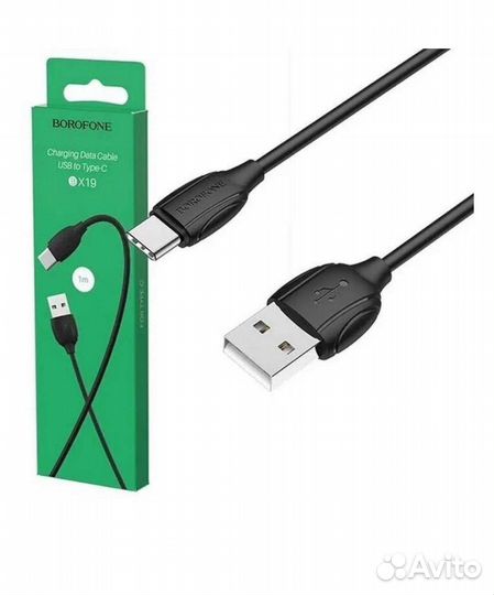 Кабель type-c, micro- USB, Lightning для зарядки