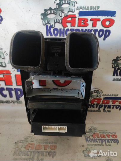 Блок управления Hyundai Sonata Тагаз Iv седан