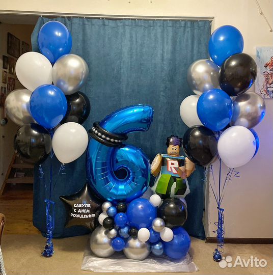 Воздушные шары с гелием. Шарики