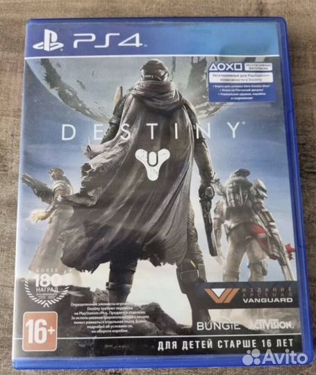 Destiny ps4, ps5