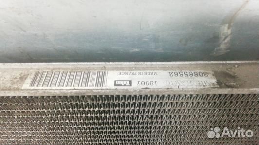 Радиатор кондиционера volvo XC90 1 (XML26KB01)