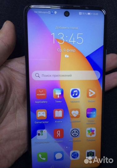 Honor 10X Lite 128gb