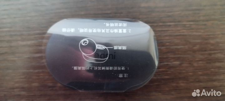 Беспроводные наушники Xiaomi Redmi AirDots 2 Black