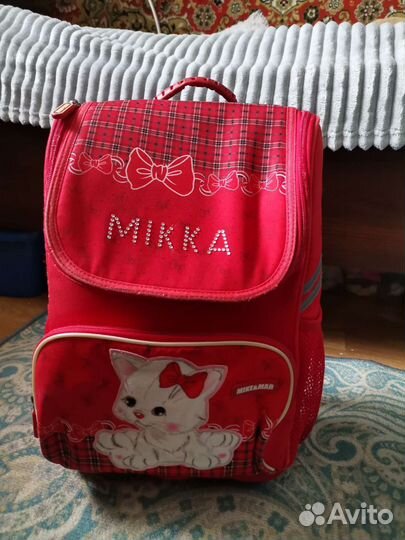 Рюкзак детский школьный