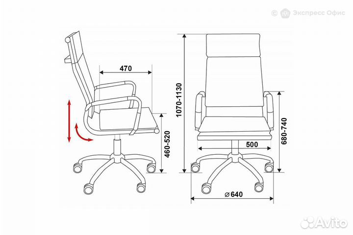 Кресло для руководителя Бюрократ CH-993/orange