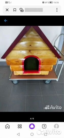 Будка для собаки утепленная