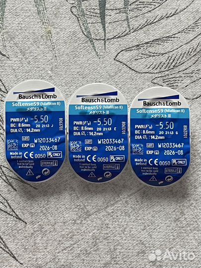 Линзы контактные