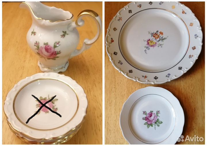 Посуда фарфор Германия