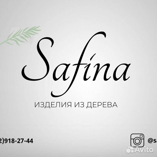 Вешалка детская Монтессори