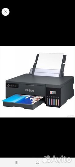 Принтер epson l8050