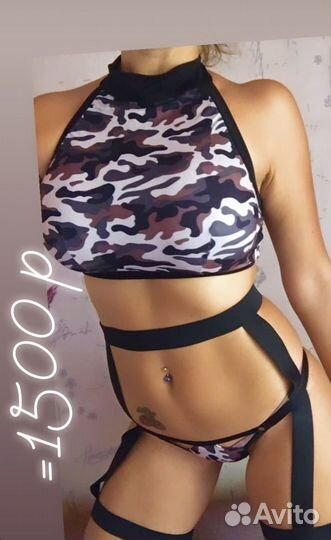 Костюм для танцев