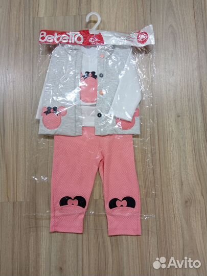 Костюм тройка для девочки