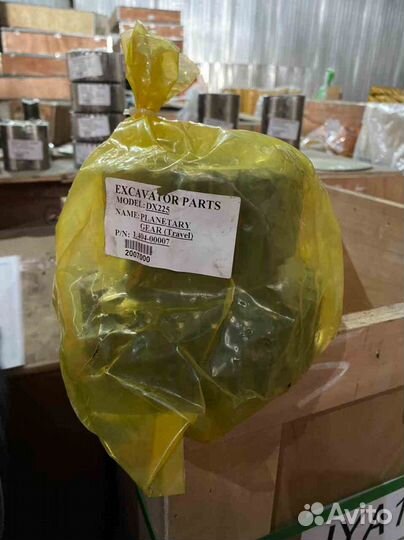 Вал шестерня 1.404-00007 Doosan S220LC-V