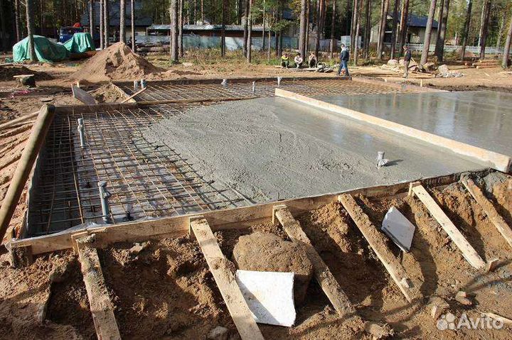 Строительная бригада