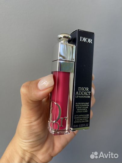 Dior Addict Lip Maximizer Plumping Gloss 007 Raspb