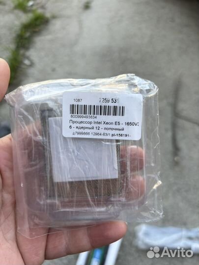 Процессор Intel Xeon E5 - 1650V