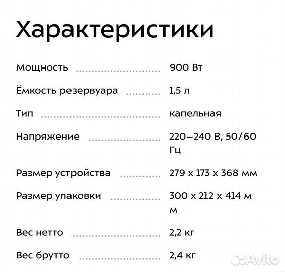 Кофеварка капельная kitfort